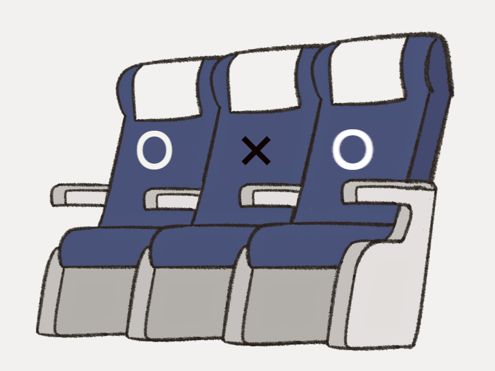 席を取って置く