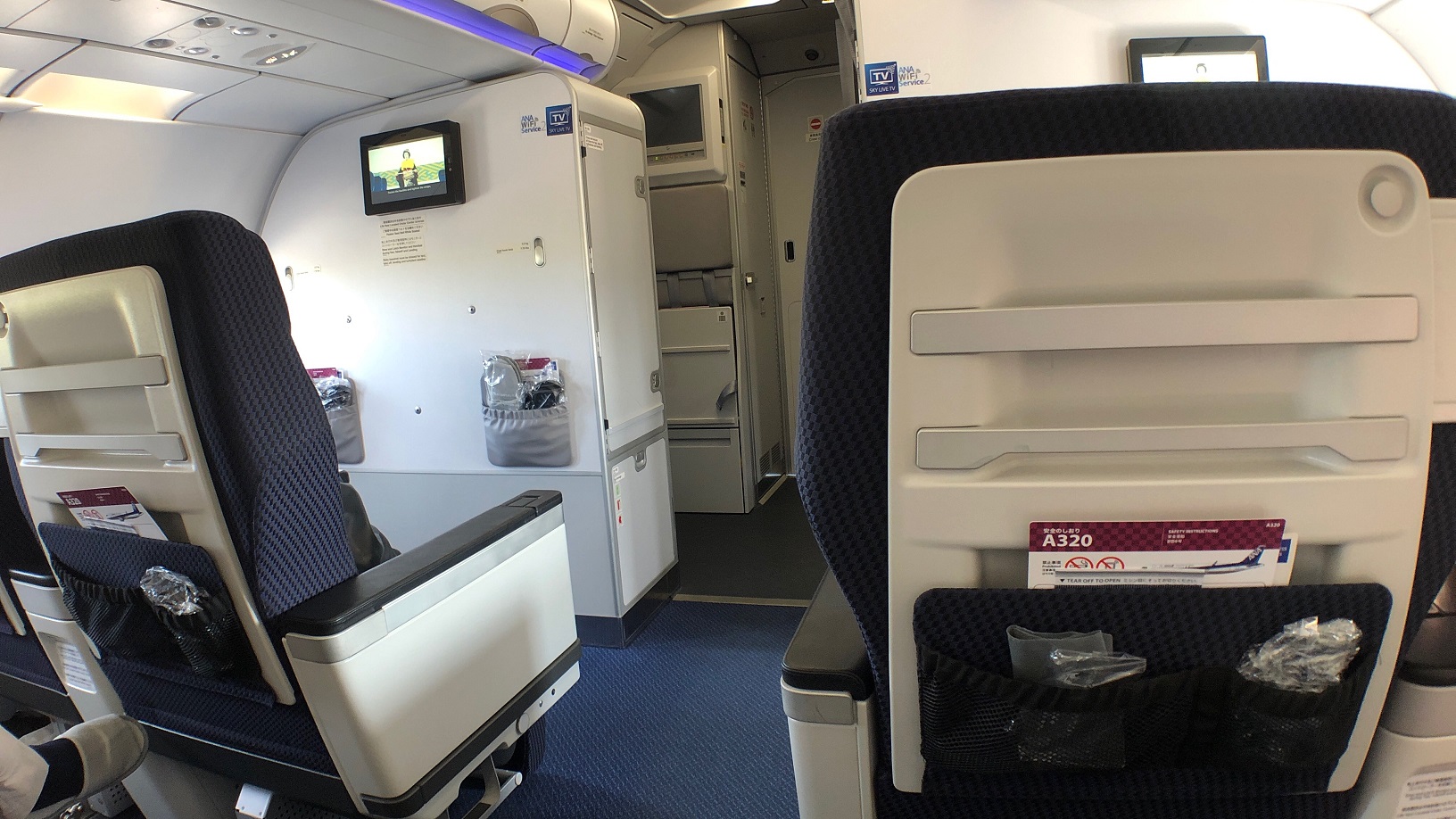 Ana A320プレミアムクラス搭乗記 機内食付 米子ー羽田 ケニチblog